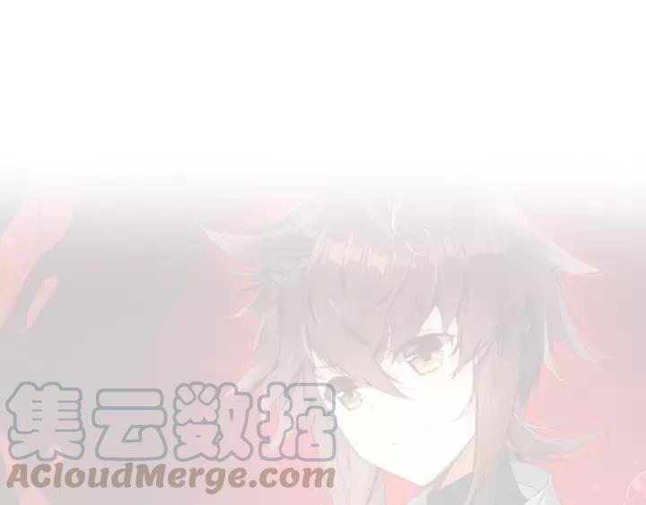 酒神22话 龙蛋（中）