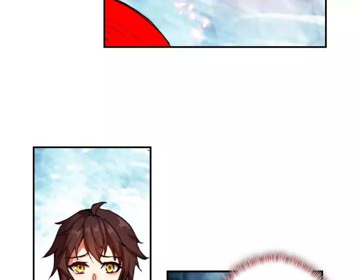 酒神22话 龙蛋（中）