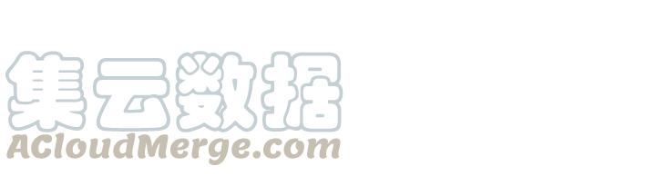 酒神22话 龙蛋（下）