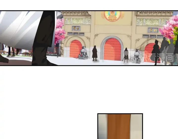 酒神23话 封门挑战（下）