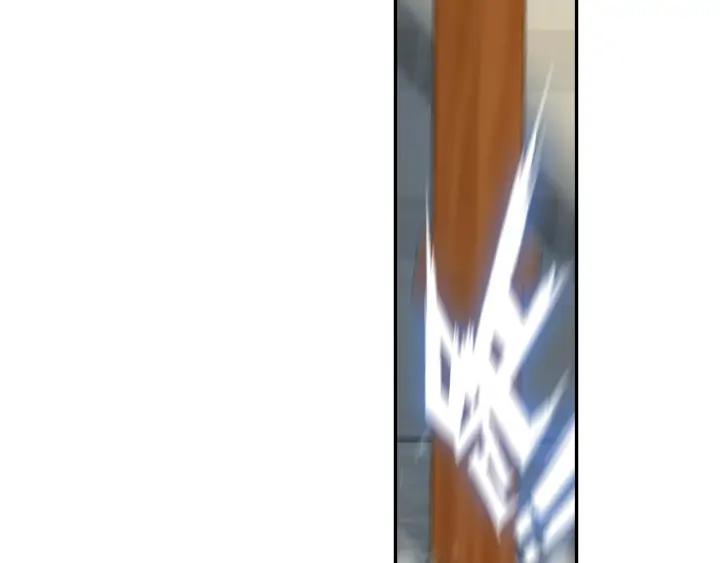 酒神23话 封门挑战（下）