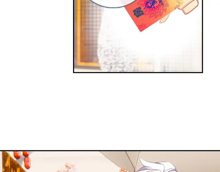 酒神25话 惊艳四座（下）