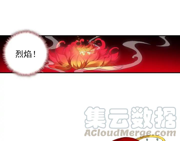 酒神25话 惊艳四座（下）