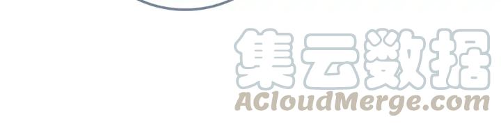 酒神25话 惊艳四座（下）