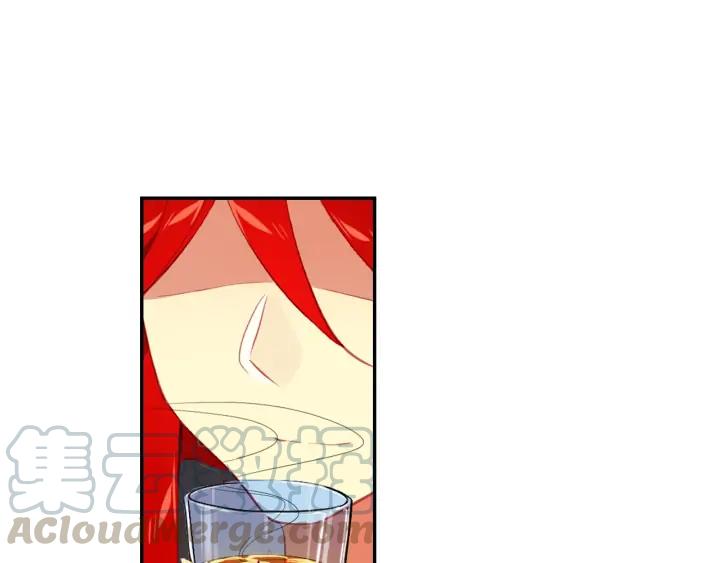 酒神25话 惊艳四座（下）