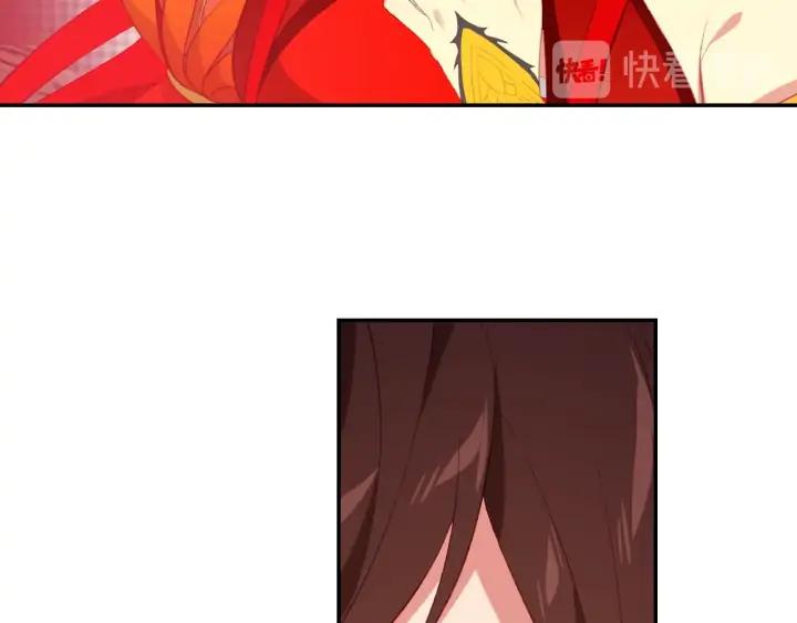 酒神25话 惊艳四座（下）