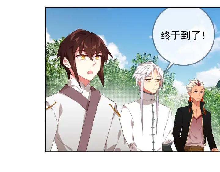 酒神25话 惊艳四座（下）