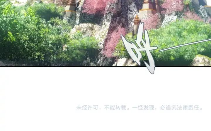 酒神25话 惊艳四座（下）
