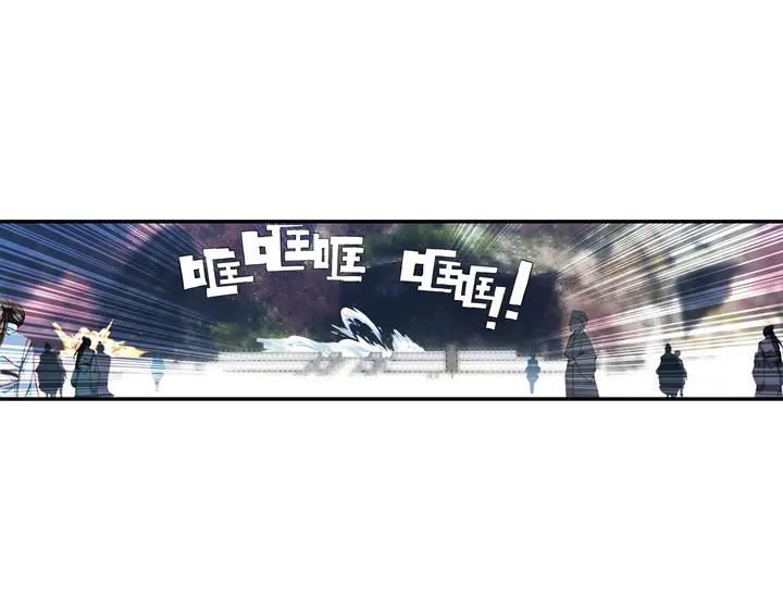酒神26话 新生考核 一（中）