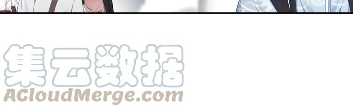 酒神26话 新生考核 一（中）
