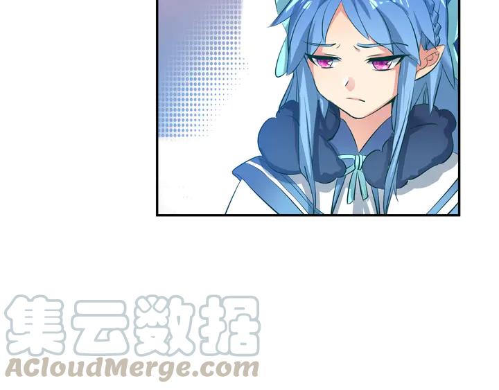 酒神26话 新生考核 一（中）