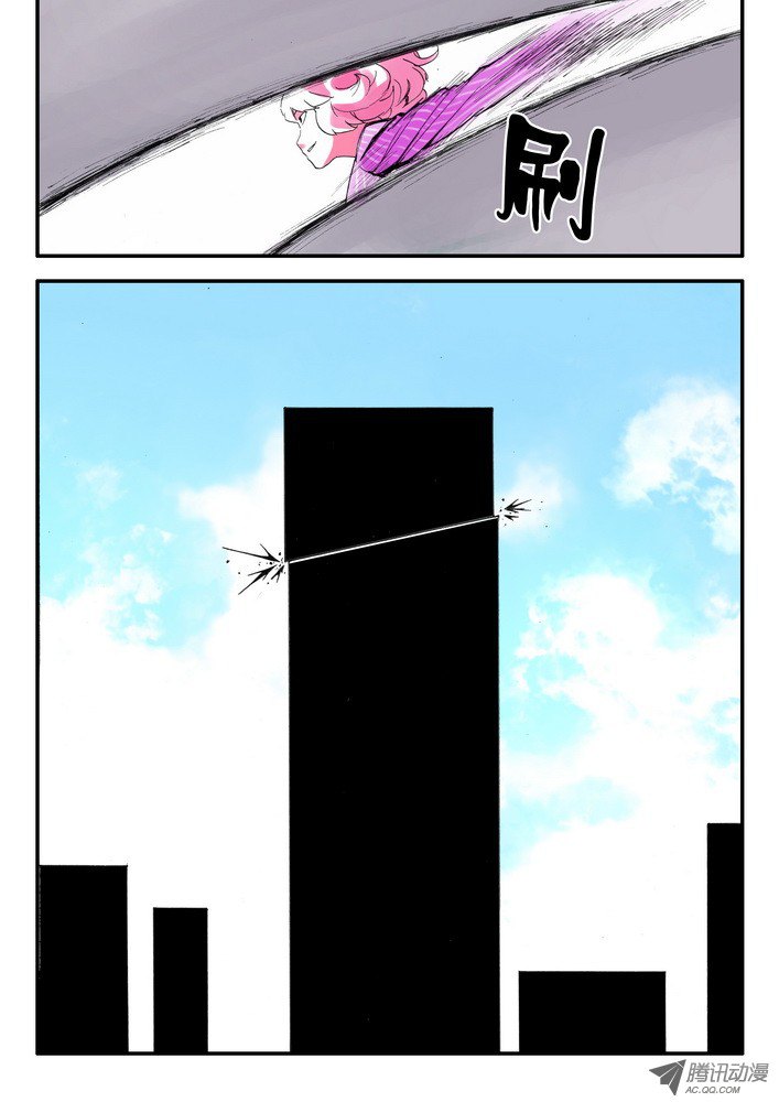 狐妖小红娘012·说个谎哄我都不愿意吗（下