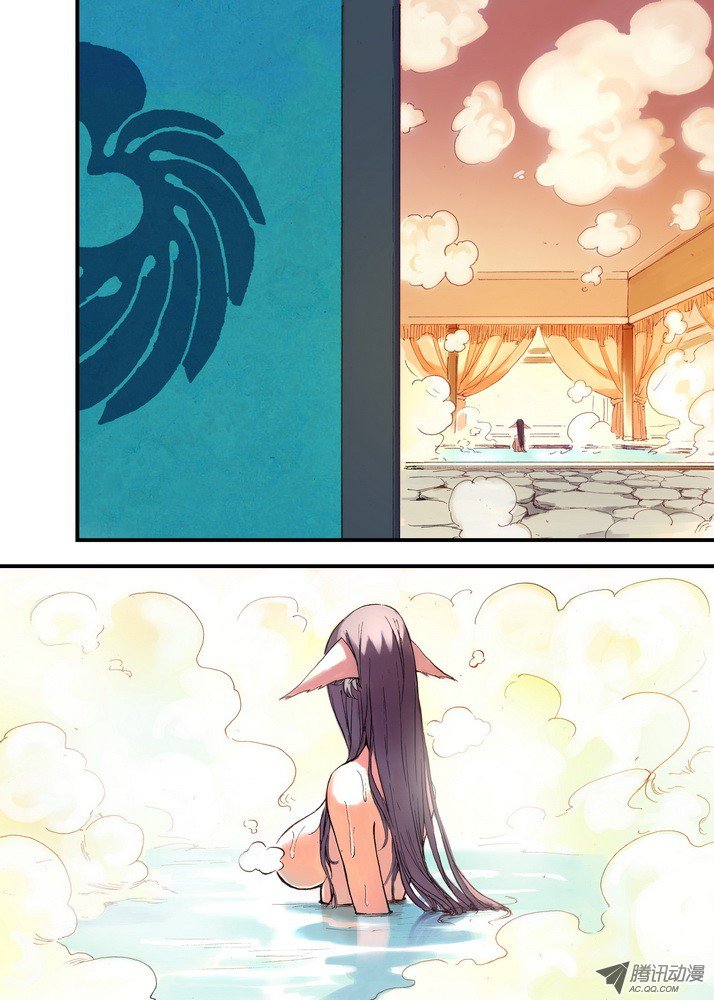 狐妖小红娘044·涂山大剧院（下）
