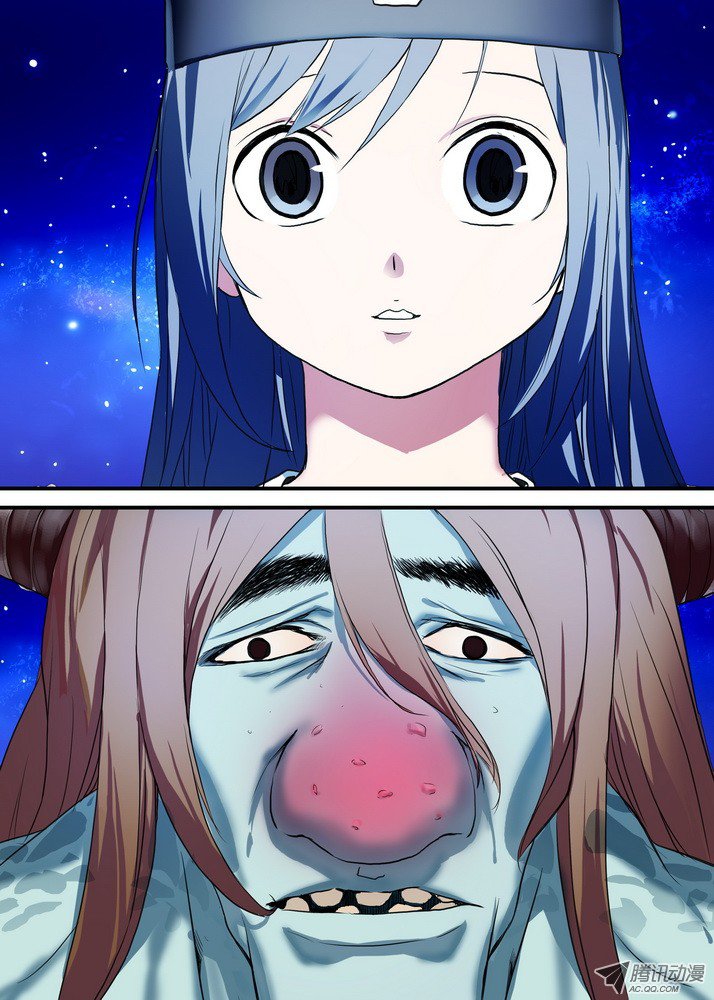 狐妖小红娘总088·你们都是钱钱！（上）