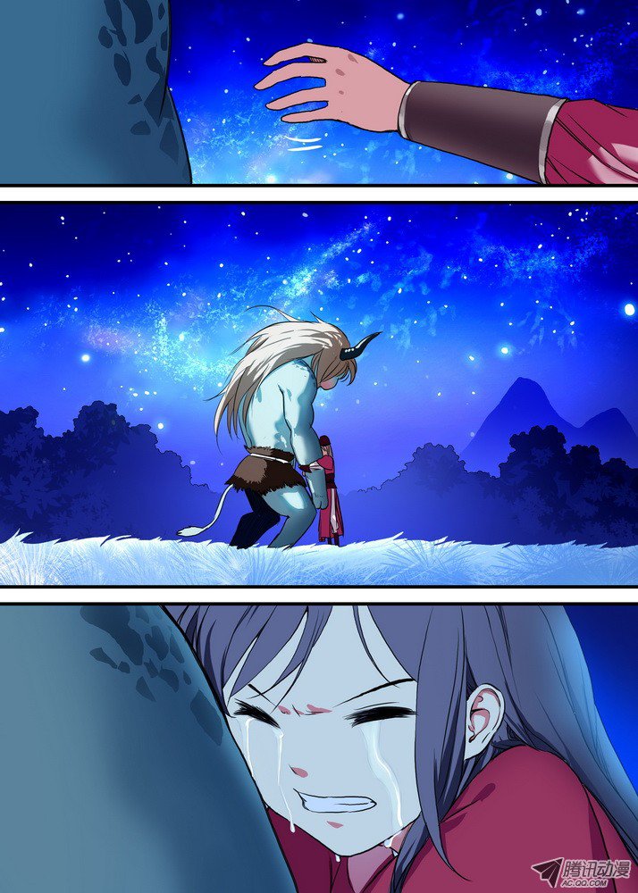 狐妖小红娘总088·你们都是钱钱！（上）