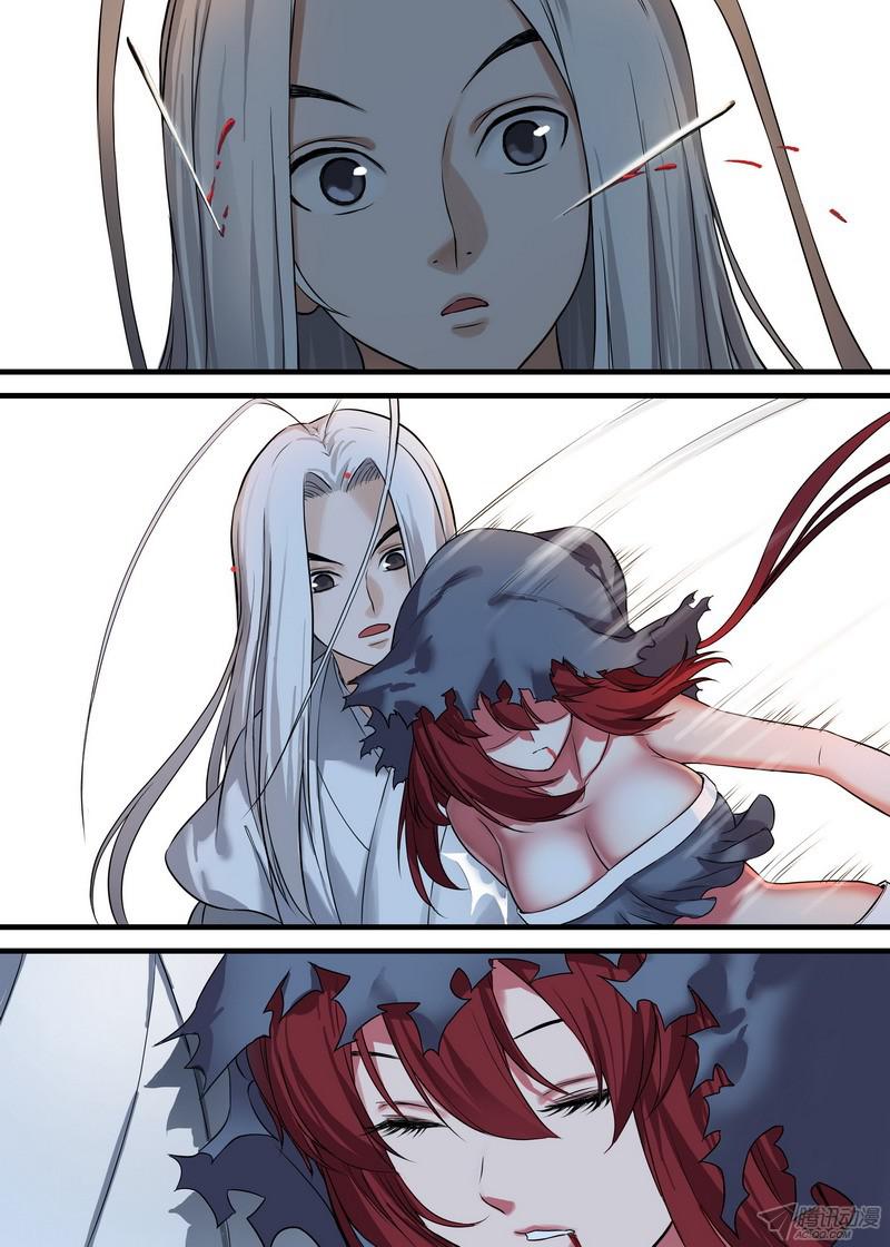 狐妖小红娘总132·你为何要对我这么好