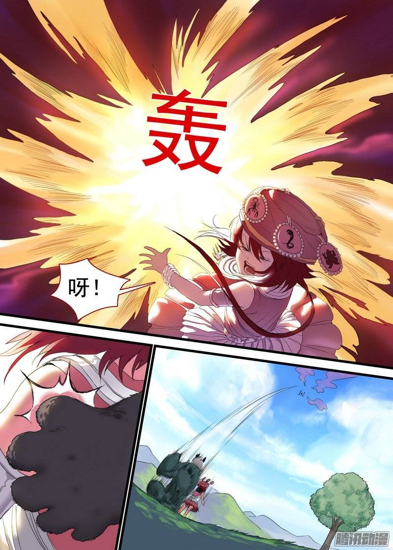 狐妖小红娘总169·想走可没那么容易