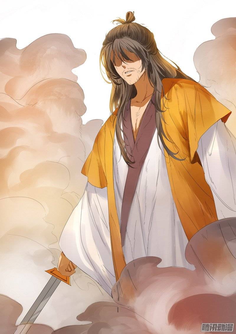 狐妖小红娘总180·鞘与笛