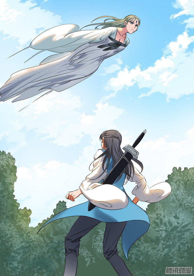 狐妖小红娘总216·再见