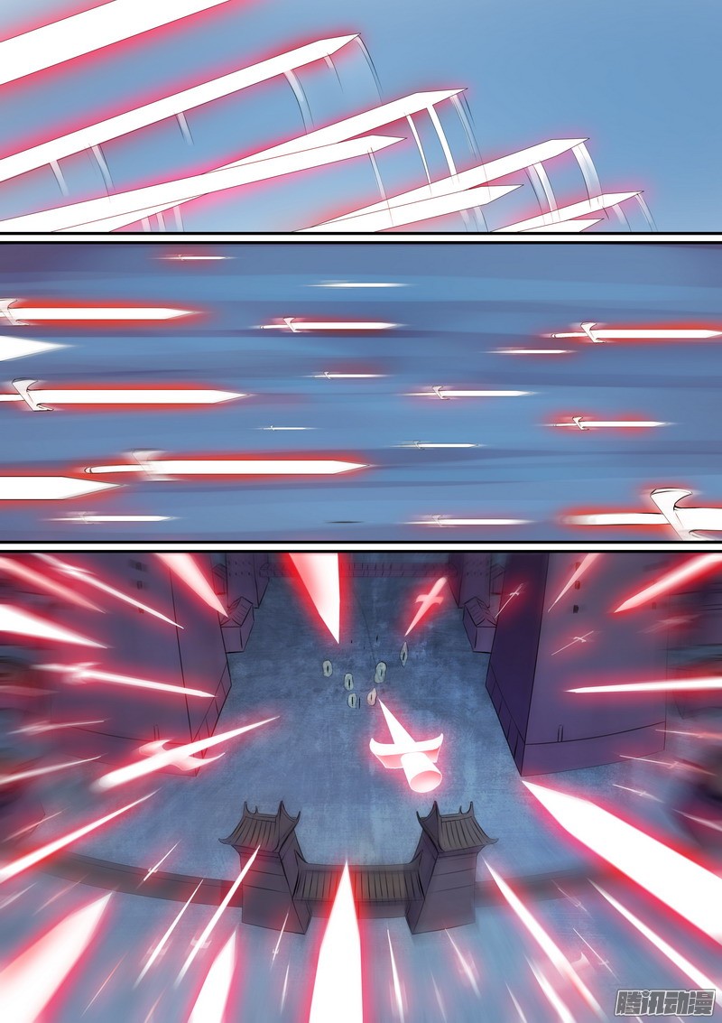 狐妖小红娘总254·特大场面