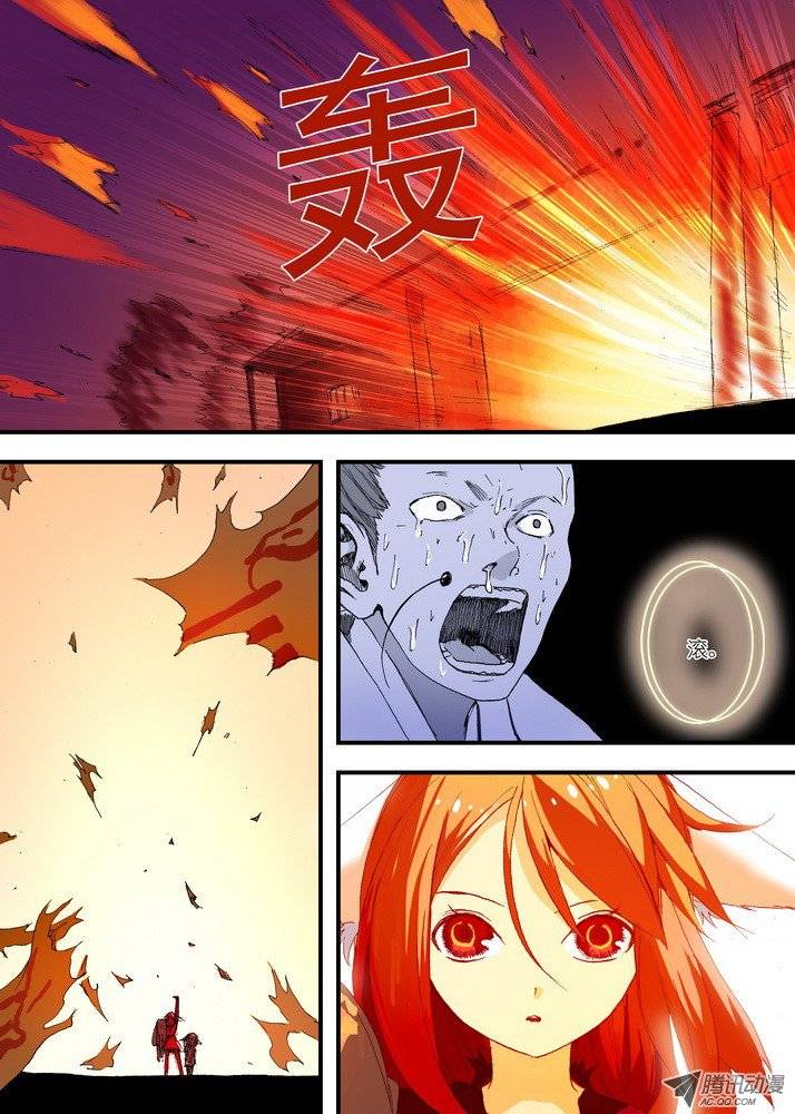 狐妖小红娘056死掉的人是无敌的（下）