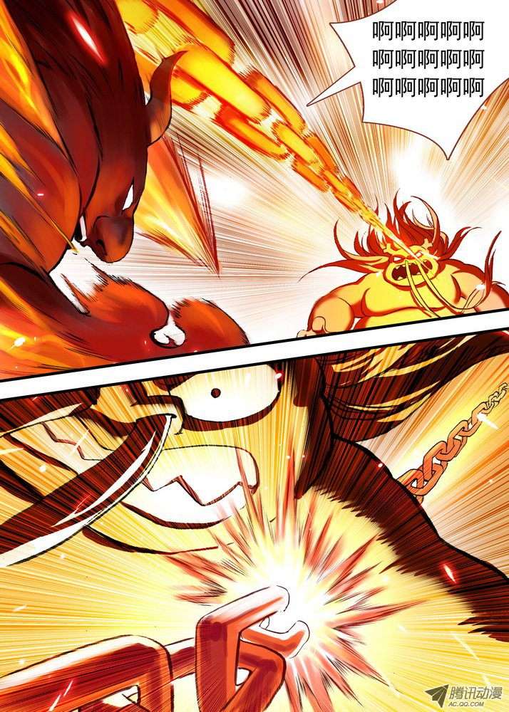 狐妖小红娘总082我话来（下）