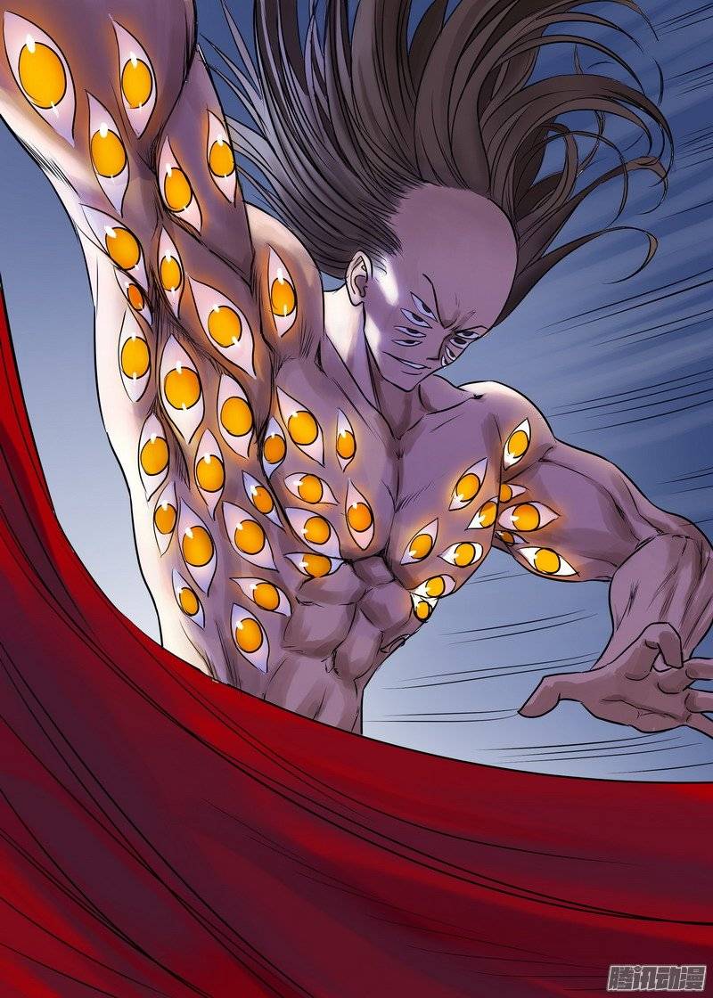 狐妖小红娘总166可怕的……腋下