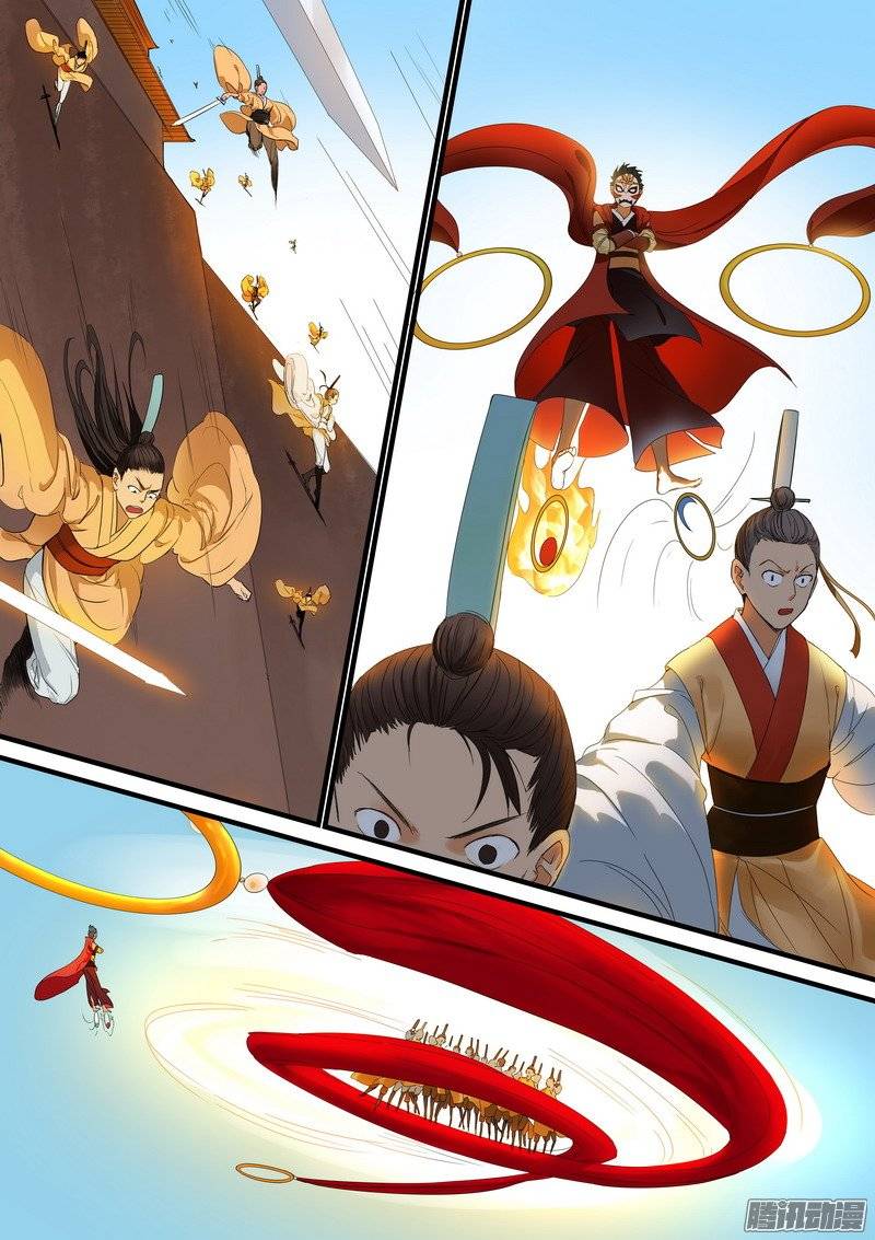 狐妖小红娘总178霸业