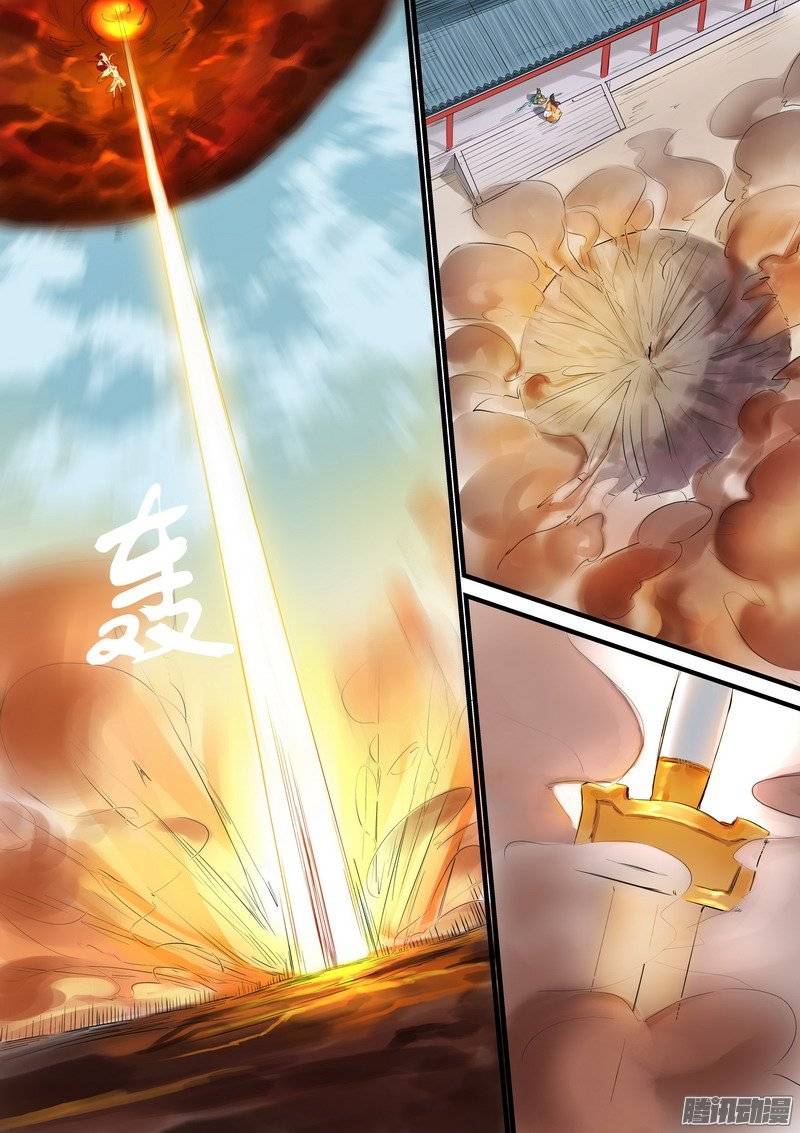 狐妖小红娘总181不识情郎是情郎