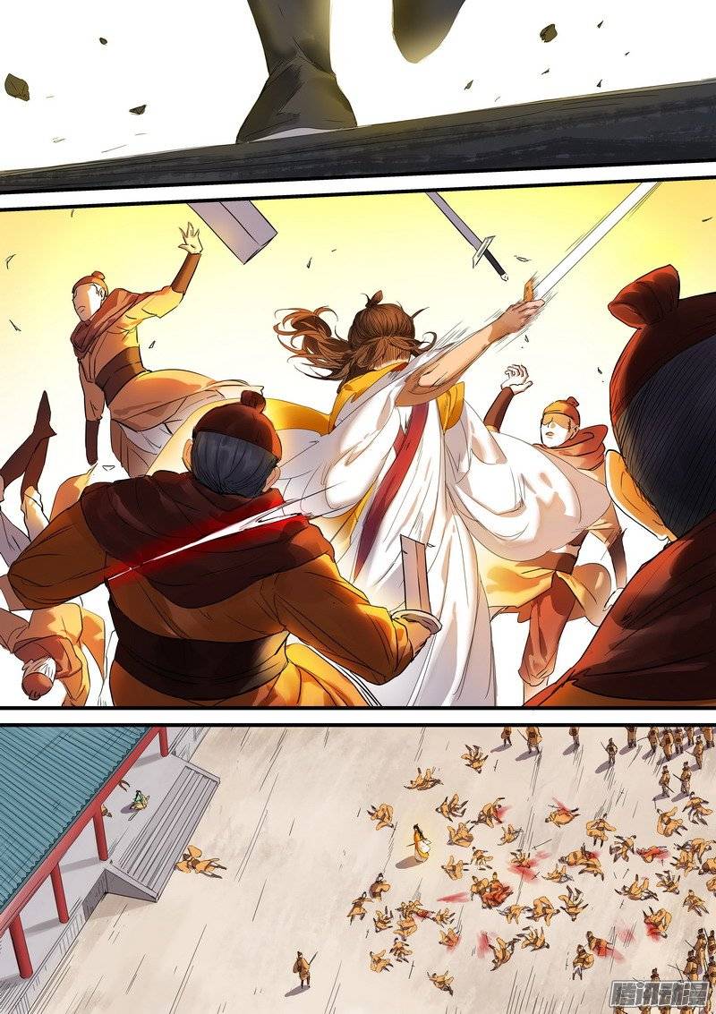 狐妖小红娘总181不识情郎是情郎