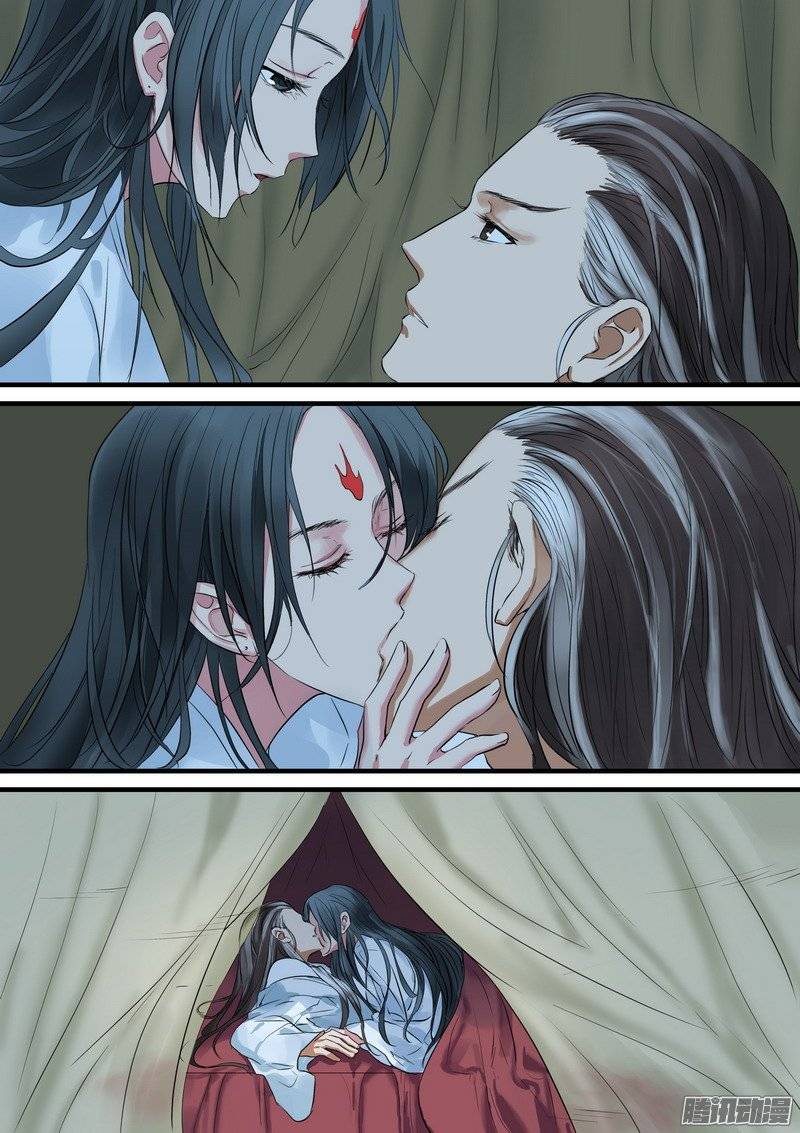 狐妖小红娘总186天赋