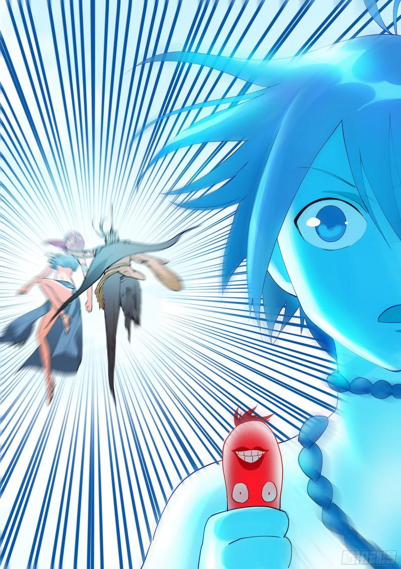 狐妖小红娘总274·看不上的战斗