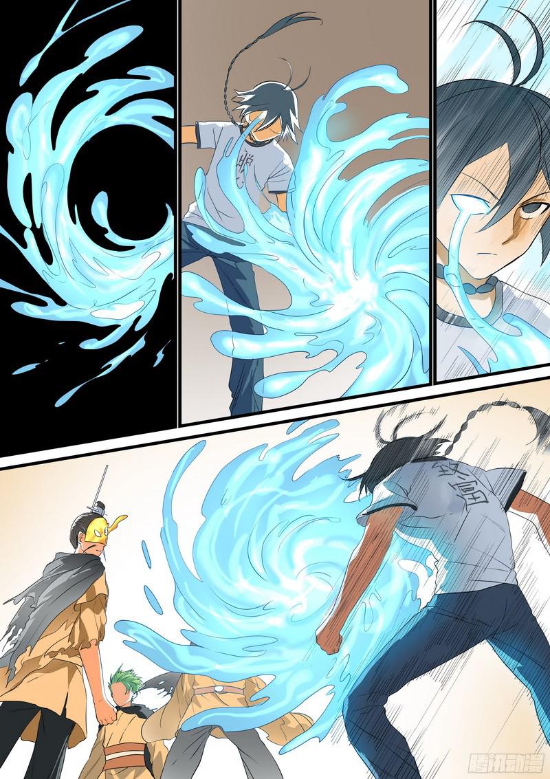 狐妖小红娘总279·众人失算