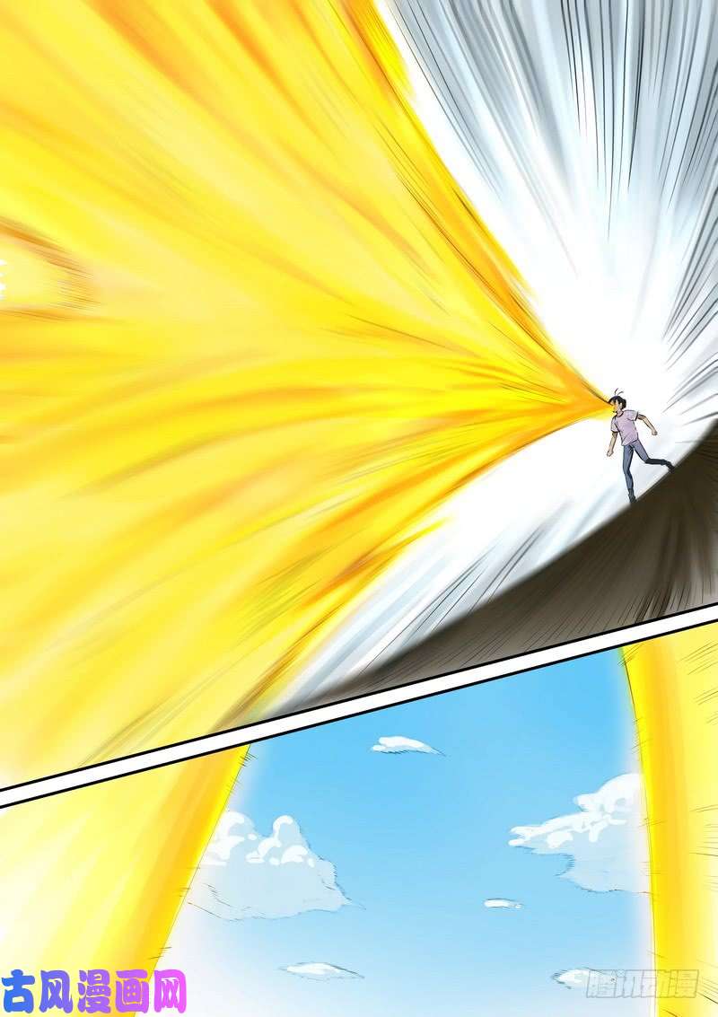 狐妖小红娘总322·保护好妖力