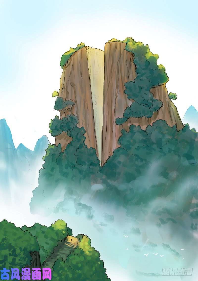 狐妖小红娘总330·售后部门
