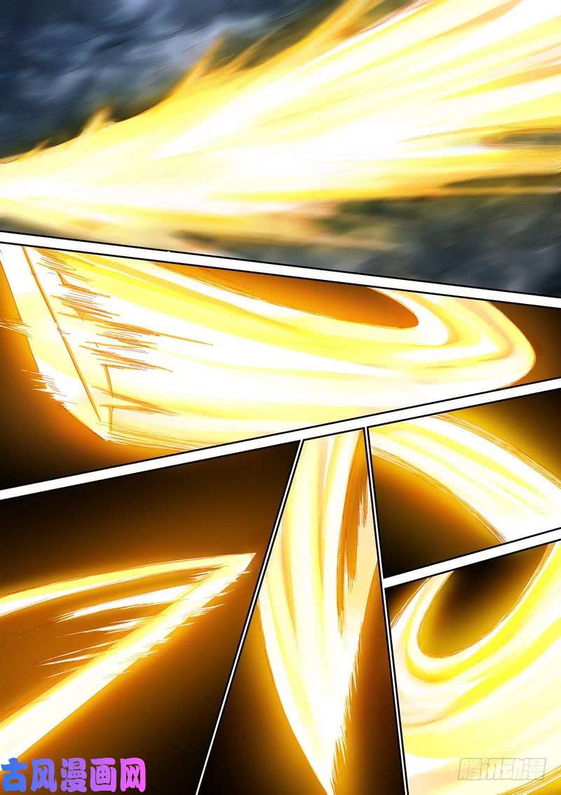 狐妖小红娘总360·奠