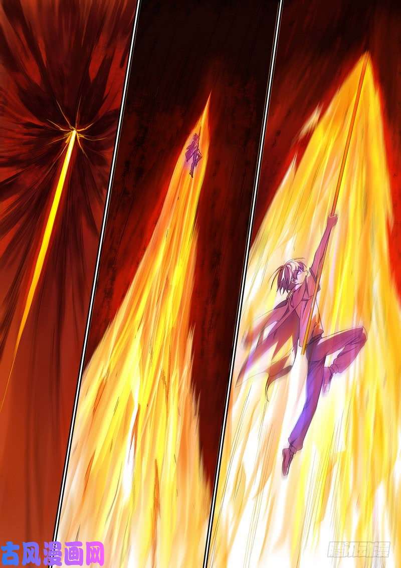 狐妖小红娘总369·你想问什么……