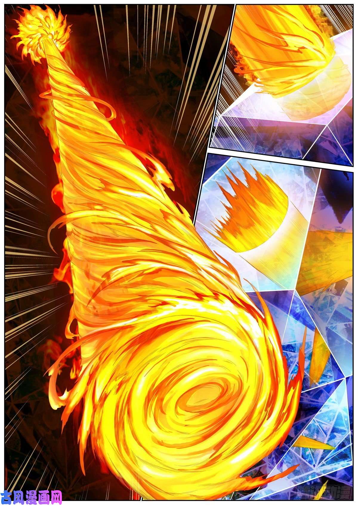 狐妖小红娘总411·各怀心思