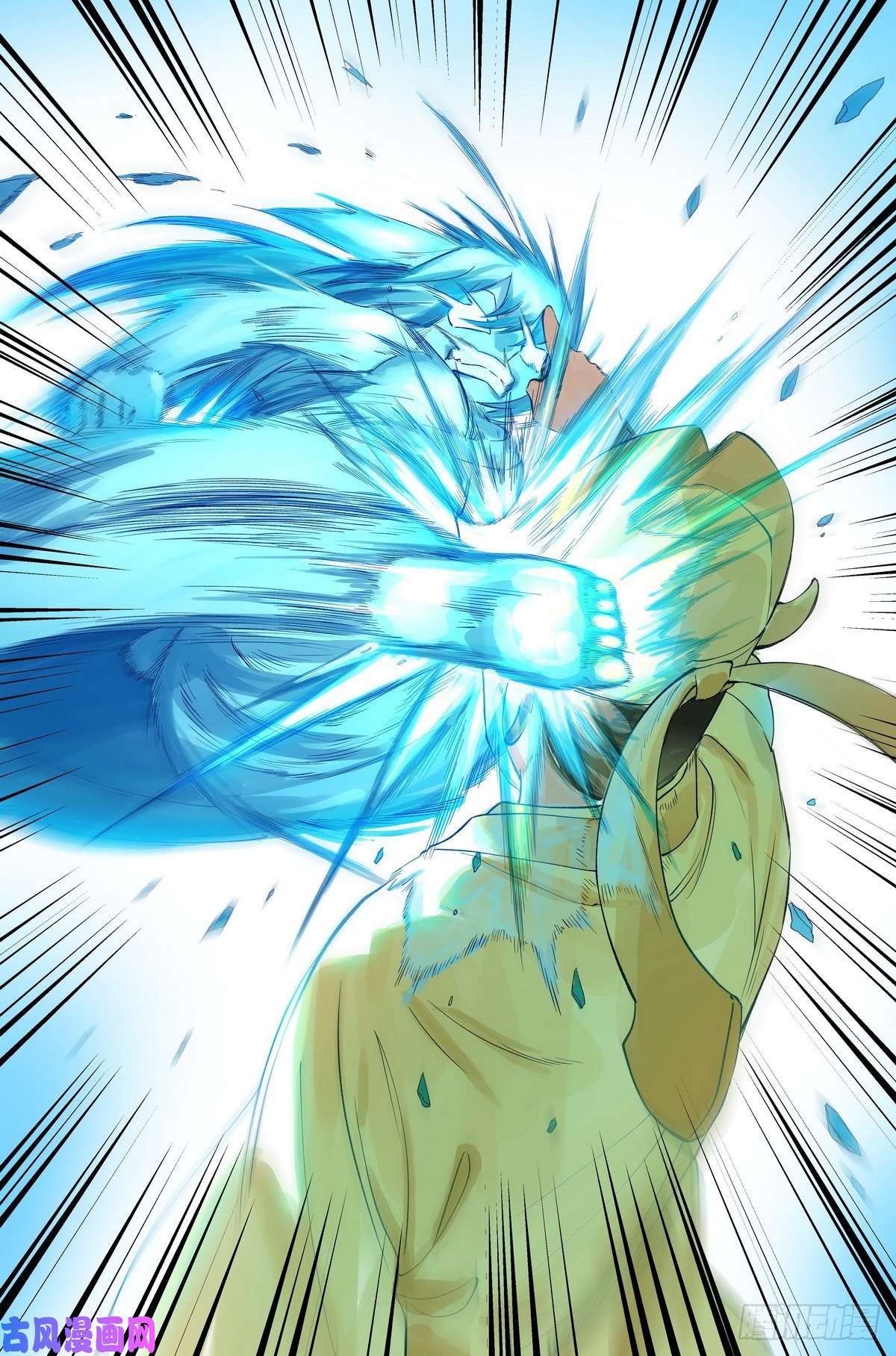 狐妖小红娘总419·深不可测