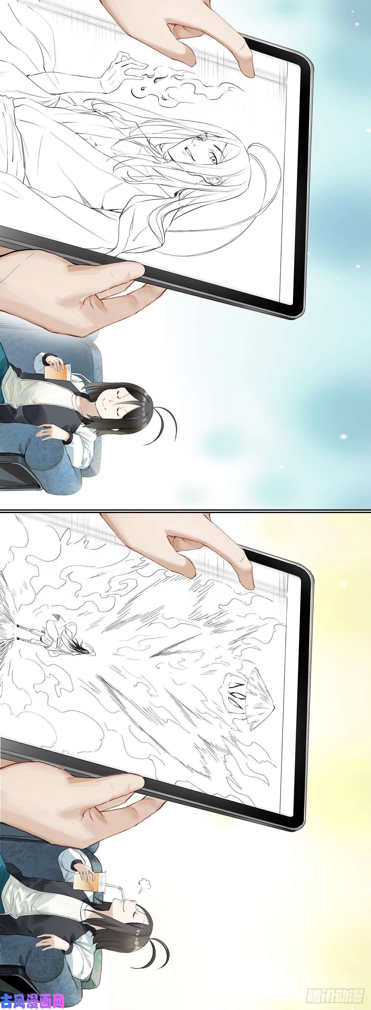 狐妖小红娘番外·浙江省博物馆