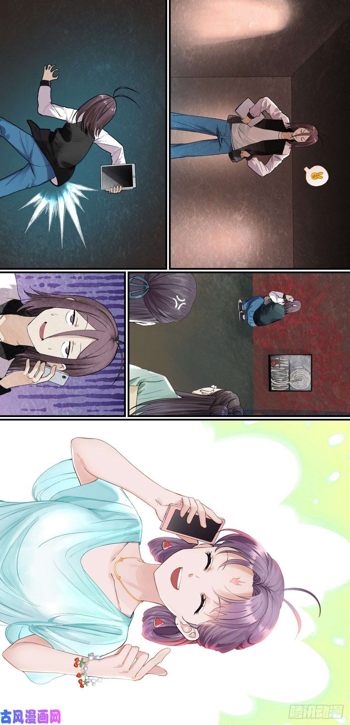 狐妖小红娘番外·浙江省博物馆