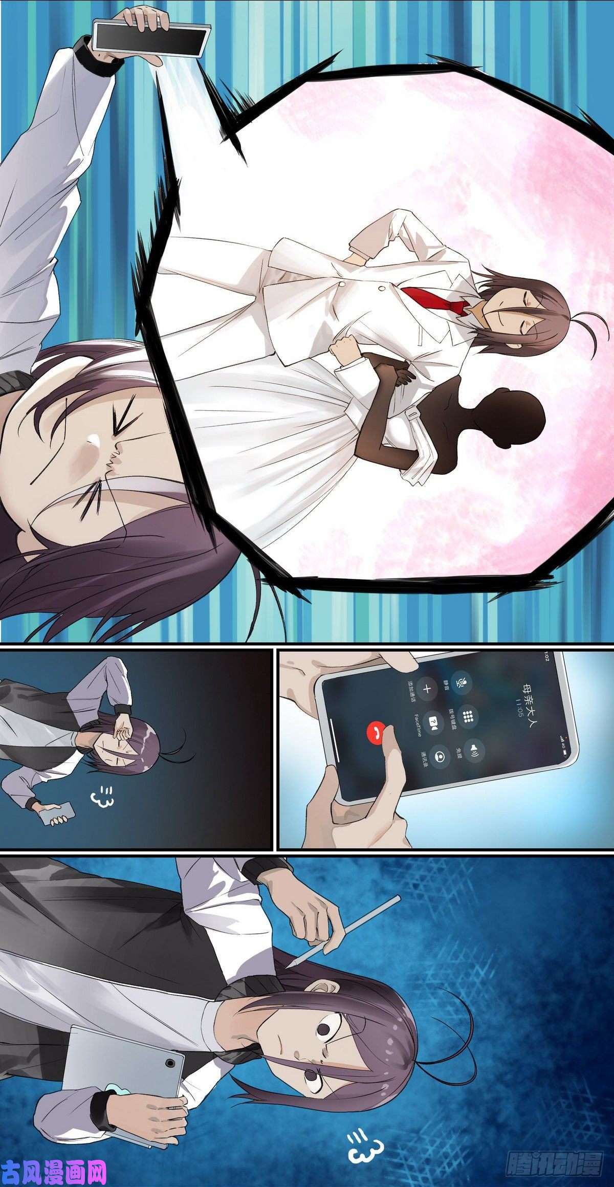 狐妖小红娘番外·浙江省博物馆