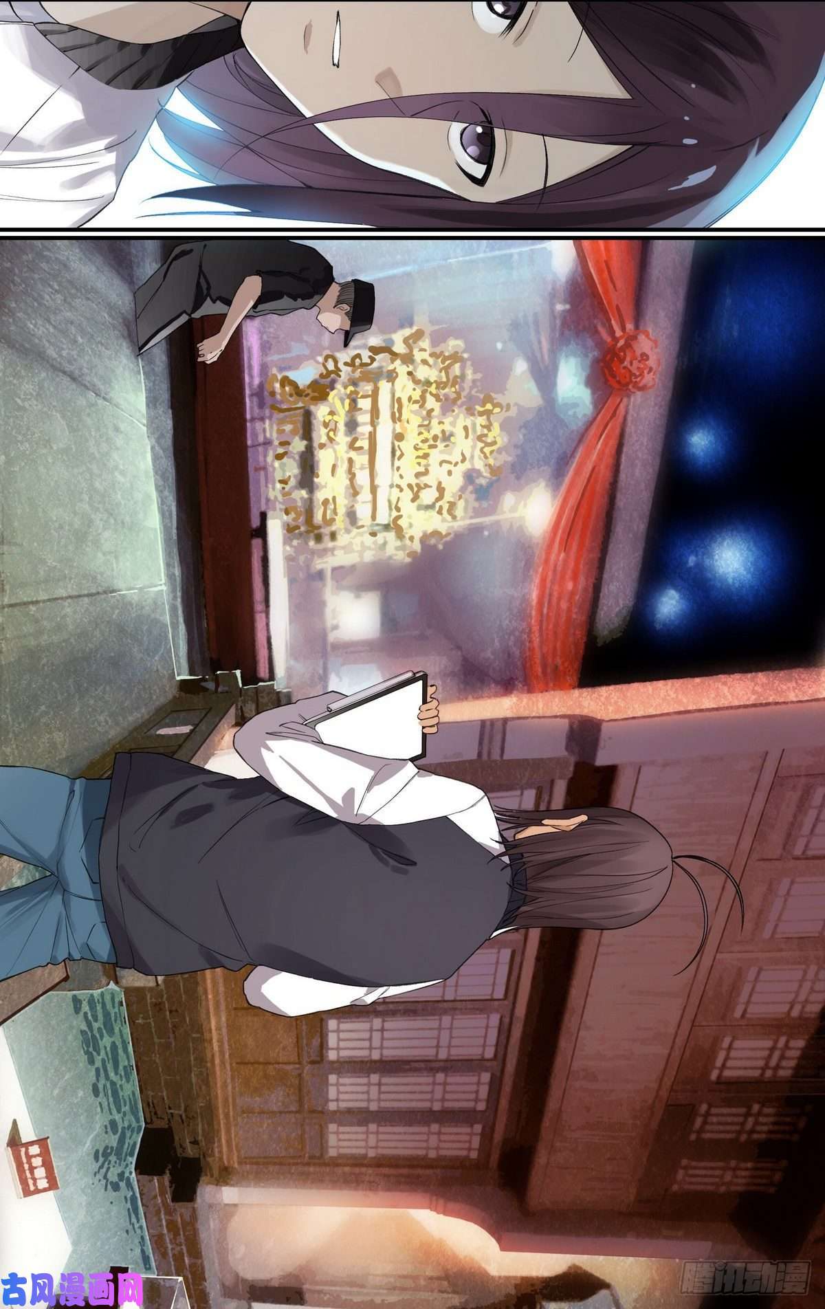 狐妖小红娘番外·浙江省博物馆