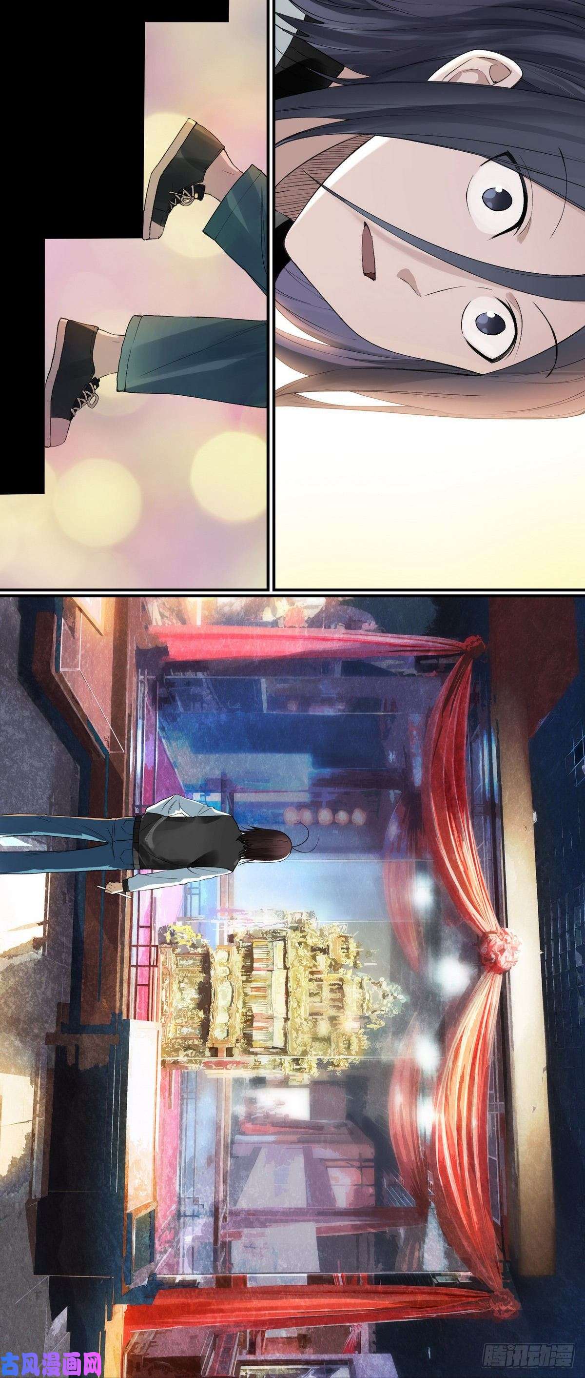 狐妖小红娘番外·浙江省博物馆