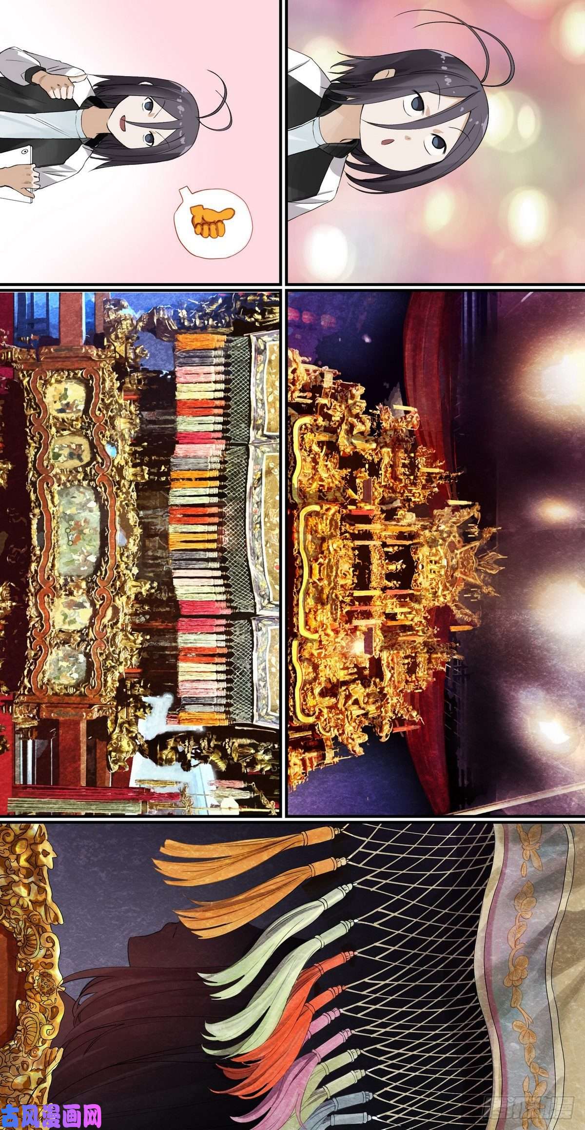 狐妖小红娘番外·浙江省博物馆