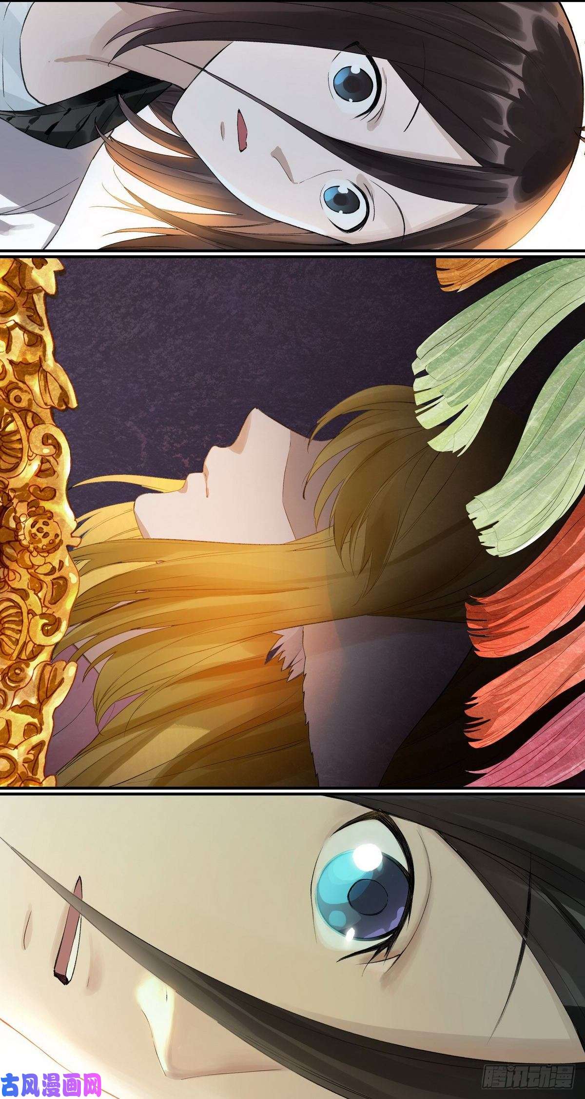 狐妖小红娘番外·浙江省博物馆