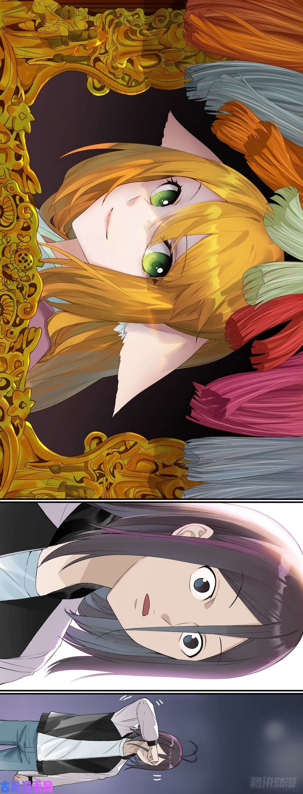 狐妖小红娘番外·浙江省博物馆