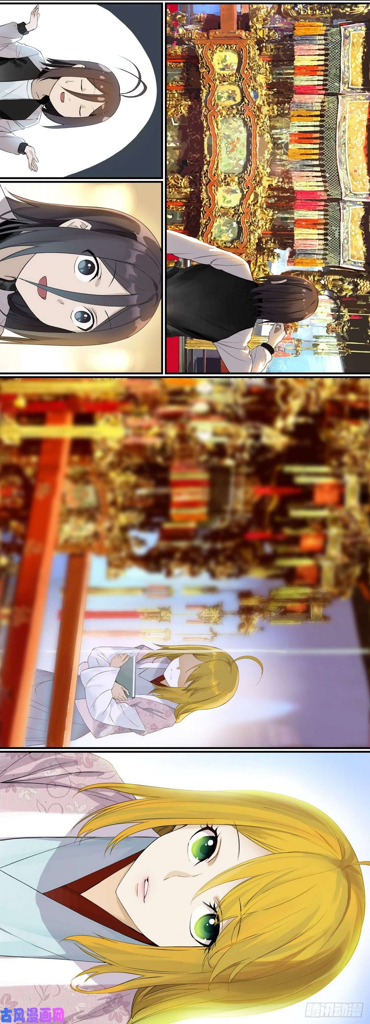 狐妖小红娘番外·浙江省博物馆