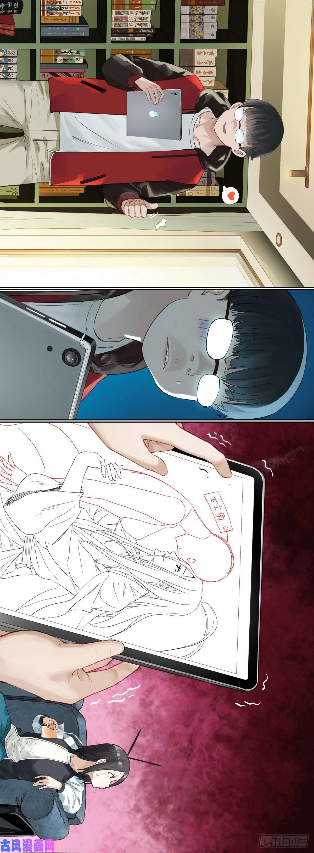 狐妖小红娘番外·浙江省博物馆