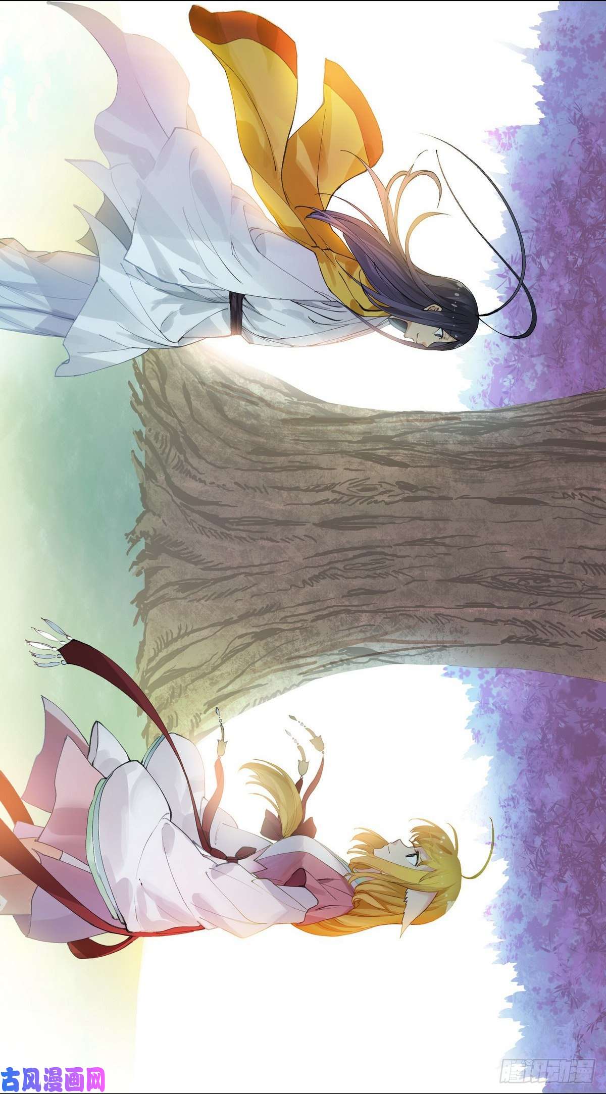 狐妖小红娘番外·浙江省博物馆